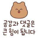 유니상사 이미지