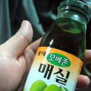 모메존