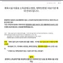 단(체력단련장업) 이미지