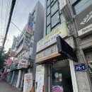 [하동마을 소하동 광명점] 제왕절개 3일 전 남편과 다녀온 든든한 쌈밥 한상 후기