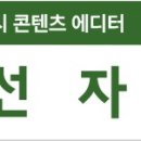 안심2농로 이미지