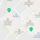 고덕스케치공인중개사사무소 이미지