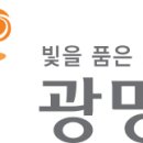 극동가스충전소 이미지