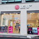 은파셀프주유소 이미지