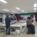 명장1동-1 이미지