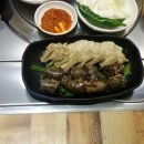 초가연