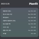 cu중구필동점 | 크리스마스이브 토익 (feat. 필동카츠, 대신고)