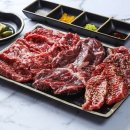 동방축산 배산역점 이미지