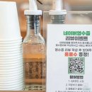 대하반점