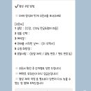 버터로그 이미지