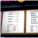 태리로제떡볶이&순살닭강정 이미지