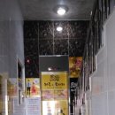 충주 만화카페 신연수동 만화방 놀숲 북까페 데이트코스 추천