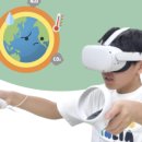 온양중앙초등학교 이미지