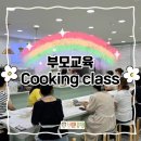 브레멘유치원 이미지