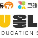 신한중학교 이미지