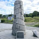 팔당로107 이미지