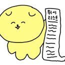 김태영외과의원 이미지