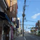 세븐일레븐의왕삼동본점 | 부산 수영｜부산 이색데이트 광안리 도자기 공방 수공원도예학원 강력 추천 후기!