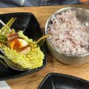 경기광주 초월 삼겹살맛집 금마루솥뚜껑생고기전문 고깃집