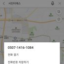 서진티에스 이미지