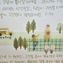 가야할머니 경로당 이미지