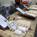 금산군 관광안내소 이미지