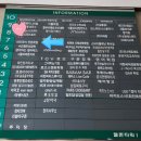 아라국어전문학원