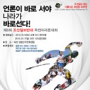 더조반 이미지