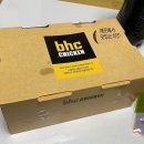 BHC 죽곡한신점 네이버블로그