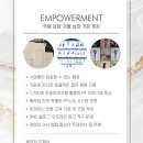 [베라짐미사점]오전트레이너구인/법정수당100%지급&#34;트레이너의 시간과 노력을 정직하게 보상합니다&#34; 이미지