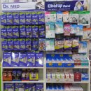 (주)미향약품 이미지