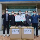 강동동행정복지센터 이미지