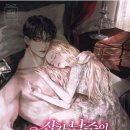 안정제 이미지