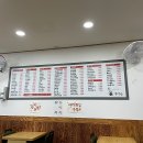 고봉민김밥인문화전당대의점 | 광주 대의동 고봉민김밥인 문화전당대의점 김밥 맛집에 다녀왔어요