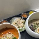 탄탄면공방(송도현대점) | 인천 송도 현대프리미엄아울렛 맛집 탄탄면공방 강력추천 점심 탄탄국밥 새우탕면 대만족 후기