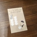검암1지구 스토리어스 밤11시 영업마감 핸드드립 카페