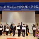 대전봉명초교 이미지