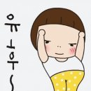 월배요양병원 | 대구동구국비간호학원 현장실습은 어떤 곳이 있을까