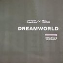 드림월드 이미지