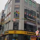 에스 당구클럽 이미지