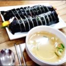 조아조아분식 이미지