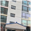 지산초등학교 버스정류장 이미지