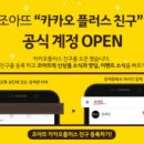 두두어린이집 이미지