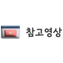 주니헤어 - 영등포구 신풍로14길 13 | 주니헤어