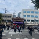 광성상회 | [서울 맛집] 흑백요리사 이모카세 안동집 손칼국시 솔직 후기, 위치, 대기 시간, 메뉴