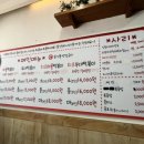 성서8길 이미지