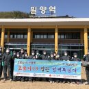 방역특공대 - 서구 | 방역특공대