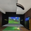 대가골프연습장 이미지