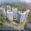 힐스테이트 화순 이미지