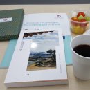 한국관광공사 KQ소비자체험단 발대식에 프로여행러 300명 참석했습니다. 국내여행 갑시다!